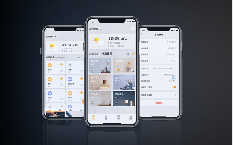 遠(yuǎn)程/局域網(wǎng)控制，距離不受限